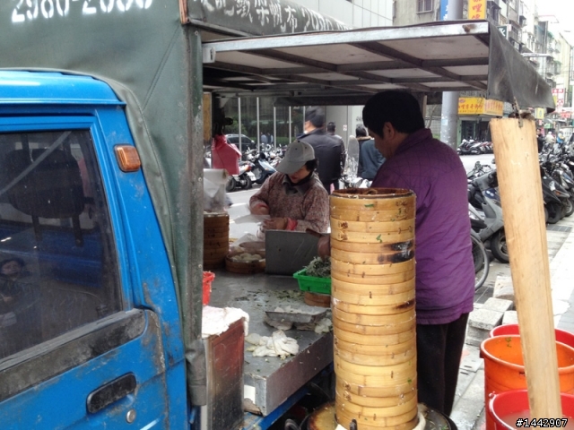 買到算你運氣好!!松江路與四平街巷口包子餐車