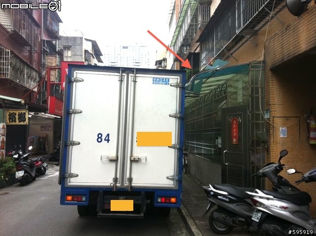 請問在外面遇到這個情況，該理賠嗎？