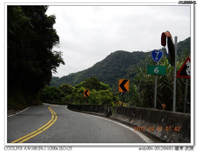 2012-04-01/04羅東-武陵-梨山-合歡山-埔里--單車四日行
