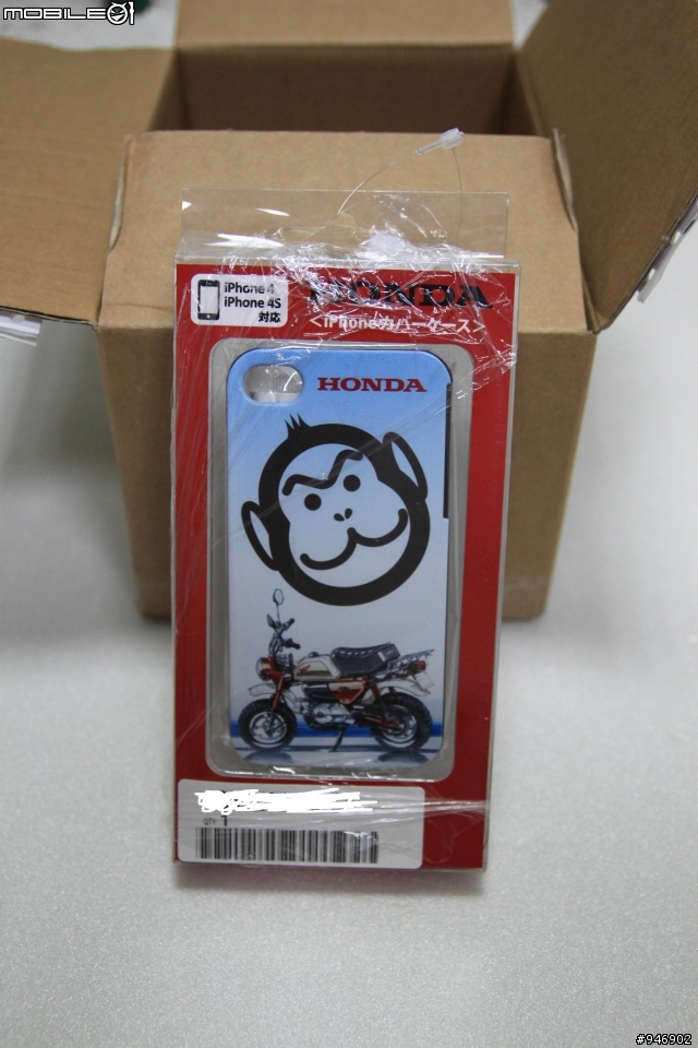 HONDA正原廠 IPhone4  IPhone4S 手機殼之猴仔有兩種口味~
