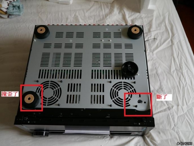 跛腳的ONKYO NR809開箱文...