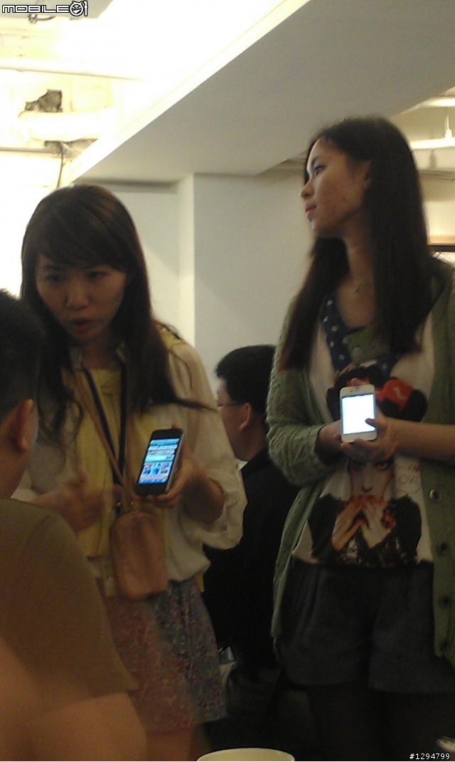 行動智慧生活，一次體驗盡在中華電信Hami同樂會 會後心得報告文