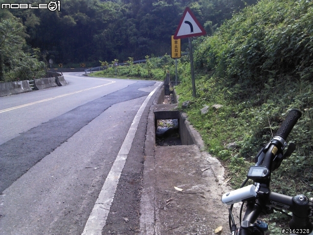 20120401 愚人節 50km 大坪頂自我挑戰 ^^