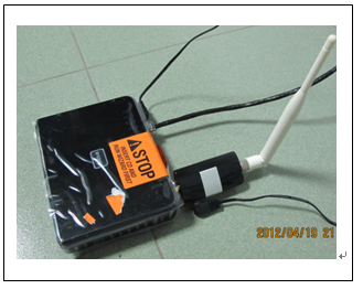 尼可卡王Ⅱ1000mW功率強波器 測試報告