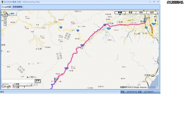 2012-04-01/04羅東-武陵-梨山-合歡山-埔里--單車四日行