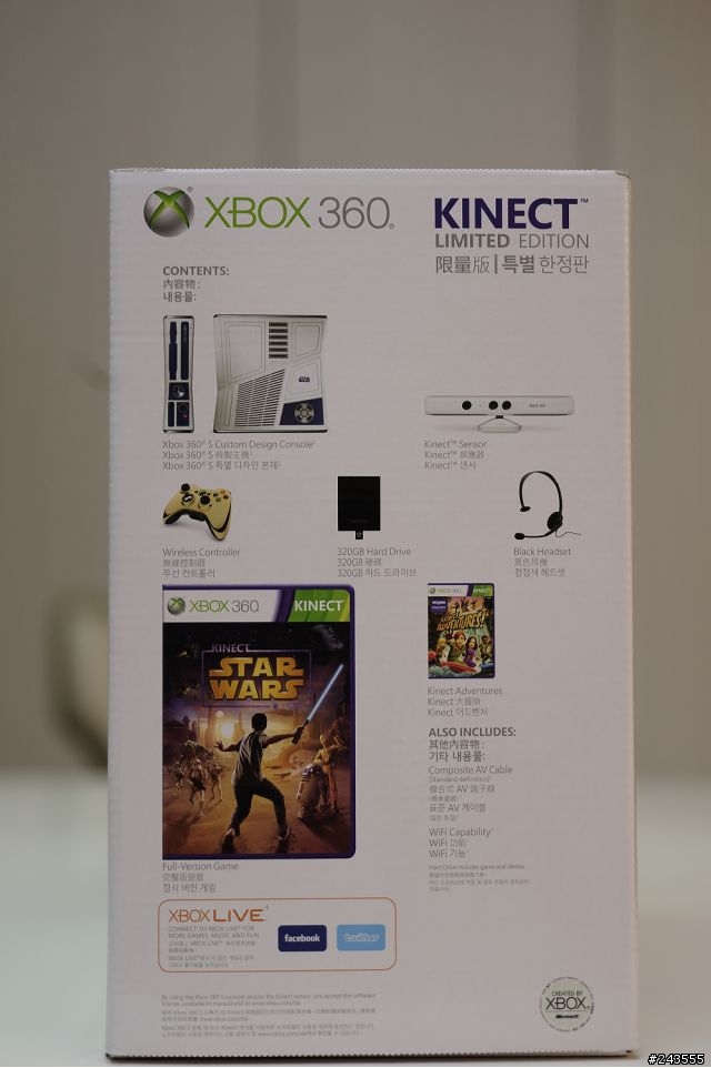 [開箱] Xbox360 Star Wars 星戰同悃包