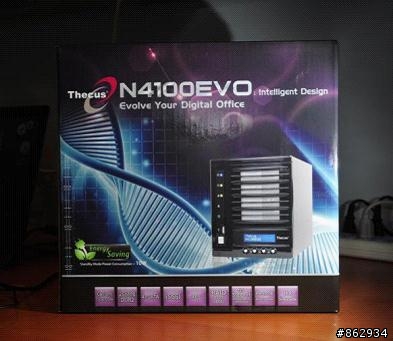 水牛再見! 哈囉! 色卡司 N4100EVO