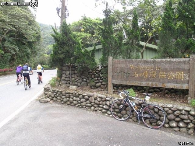 第五屆北宜借車挑戰心得報告(感謝VOLANDO)