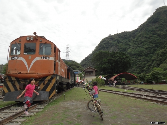 2012活力日月潭，美利達單車好行，