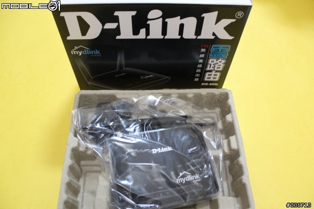 值得推薦的 DIR-605L mydlink  雲路由 分享