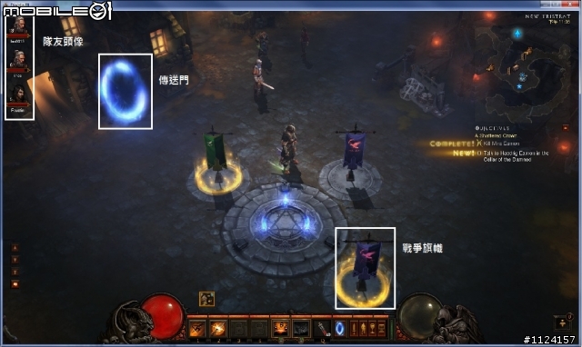 取之於01，用之於01-暗黑3上市前基本遊戲圖文說明