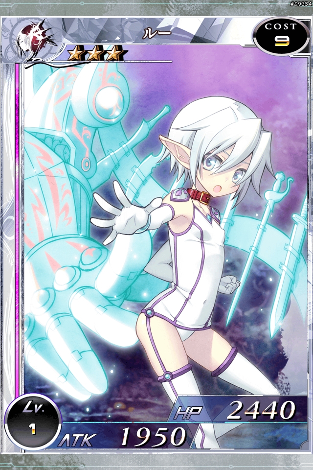 [遊戲介紹] SQUARE 拡散性ミリオンアーサー