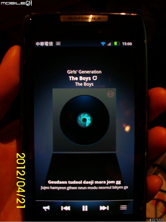 [ RAZR MAXX 04/21體驗會]相片日記@solo pasta