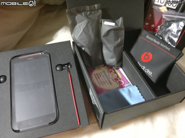 HTC Sensation XE