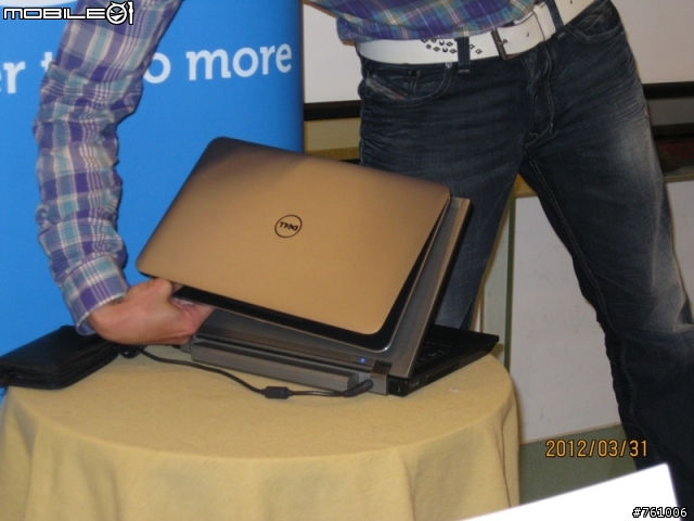 【遇見】Dell XPS13 Ultrabook體驗會