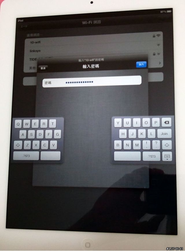 The New iPad MD328ZP/A 開箱