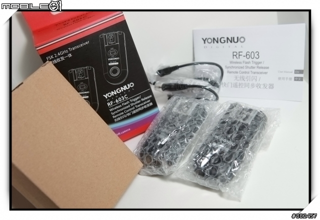 canon E-1、永諾RF-603C、永諾MC36/C，一次開箱，一次滿足~