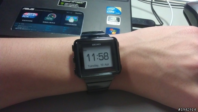 seiko 魯邦三世限量紀念錶