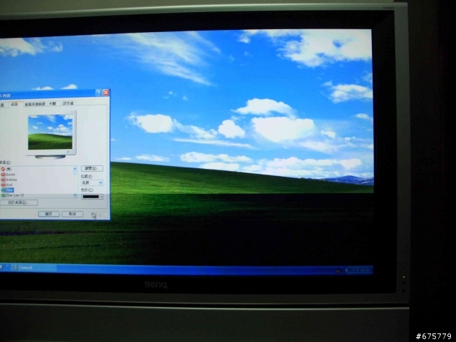 BENQ VH4243 畫面會這樣是哪邊壞掉?