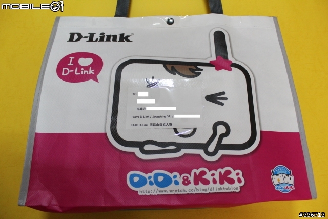 值得推薦的 DIR-605L mydlink  雲路由 分享