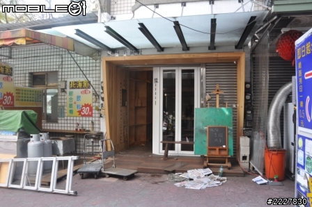 兄弟施工VS兩光設計師 (當小蝦米遇到大白鯊),自己DIY強力收尾中(工作風)