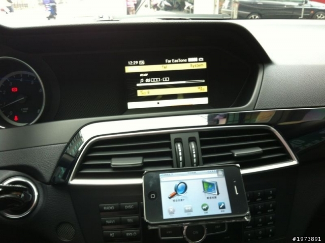 分享簡單的IPHONE車架DIY