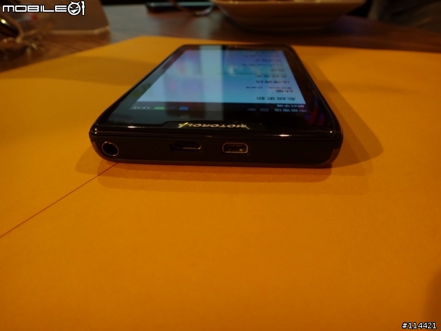 【體驗活動】MOTOROLA RAZR MAXX 雙倍電力，超持久體驗會!! 增新 PM Yi Han 3分鐘解說影片