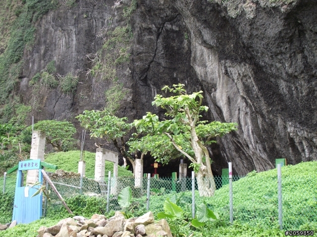 2010 那些蘭嶼的回憶 (圖多)