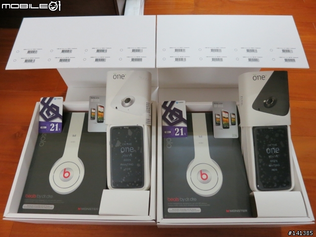 HTC One X簡易開箱!!