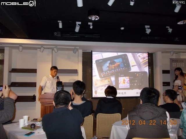 4/22【HTC ONE搶鮮體驗見面會】...體驗心得