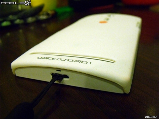 "開箱"Sony Xperia S 超質感橡膠硬殼