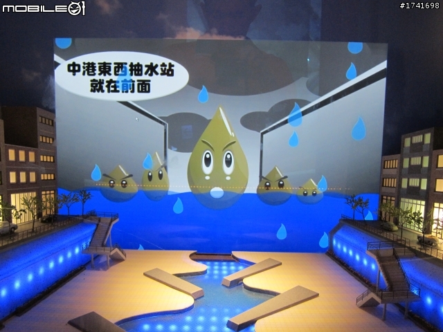 新莊也有清溪川‧‧‧真的嗎？