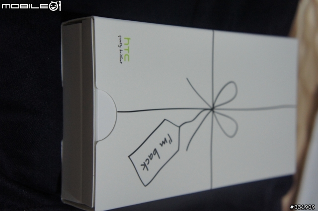 [2012/5/21更新*HTC第三次OTA*]中華電信HTC ONE X一般版開箱~4/7開箱