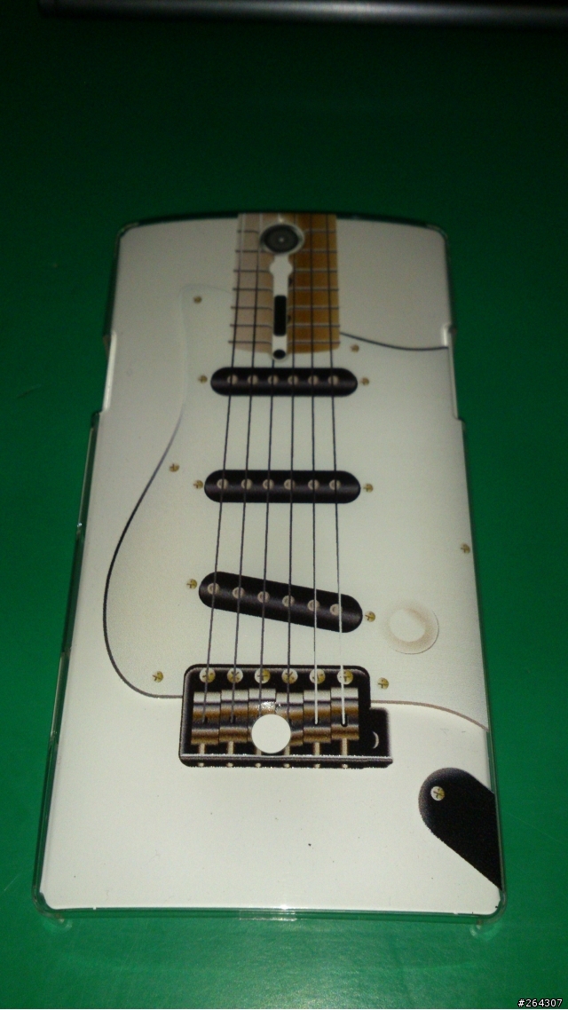 Xperia S 保護殼