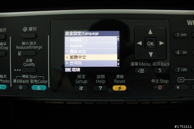 [分享] Epson Work Force WF-7511 A3+商用傳真複合機