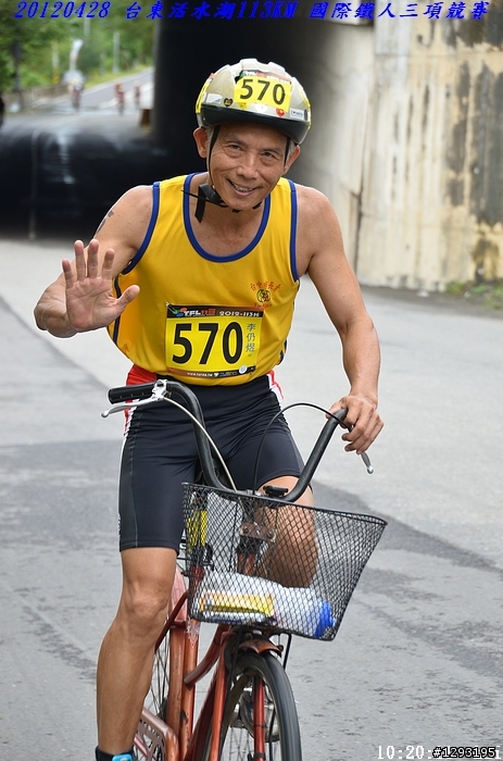 照片分享~~~2012 台東活水湖國際鐵人三項賽 113K & 51.5K