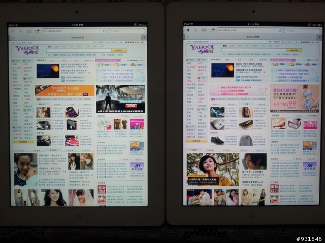 New iPad AR包膜開箱比較～