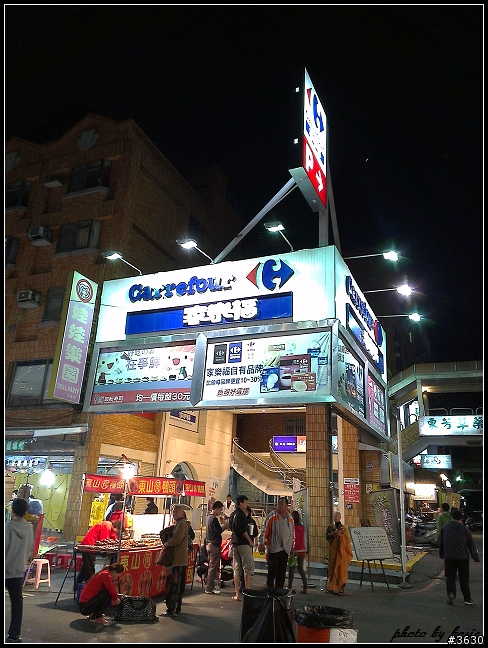 重返榮耀--hTC One X生活日記