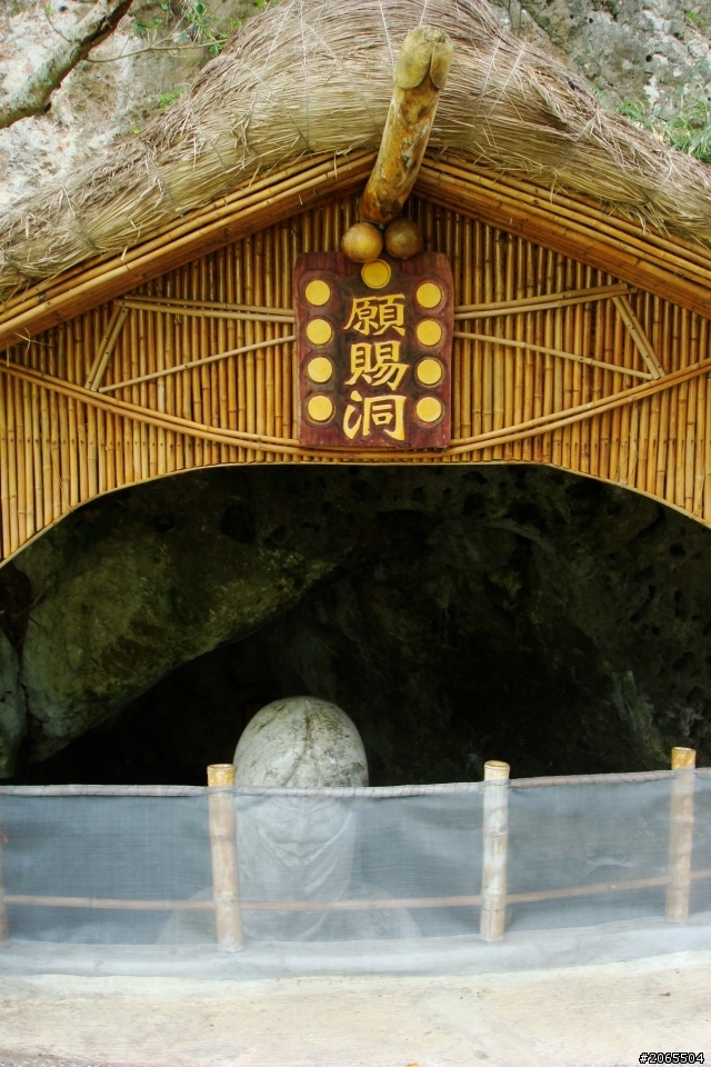 熱血第3+1發~終於環大圈的回來啦之RV250環島行