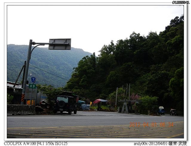 2012-04-01/04羅東-武陵-梨山-合歡山-埔里--單車四日行
