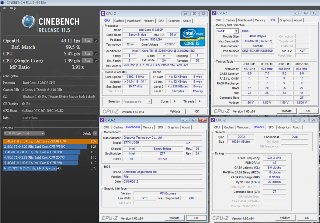 CORSAIR Obsidian Series 550D靜音版之使用分享
