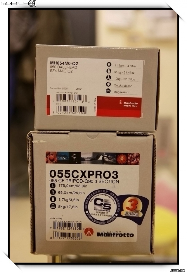 [開箱] 055CXPRO3 + MH054M0-Q2 ........ 思考了六個月，終於入手！