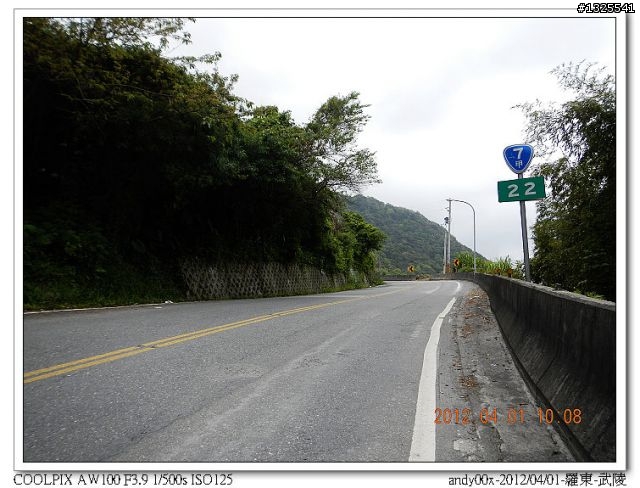 2012-04-01/04羅東-武陵-梨山-合歡山-埔里--單車四日行