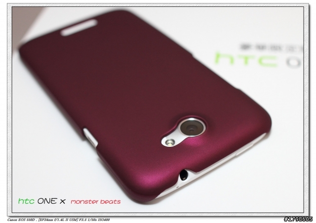htc ONE  X 簡易開箱