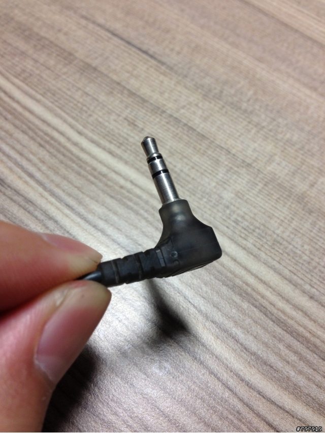 [求助]請各位網友辨別我的IE8是否為盜版????