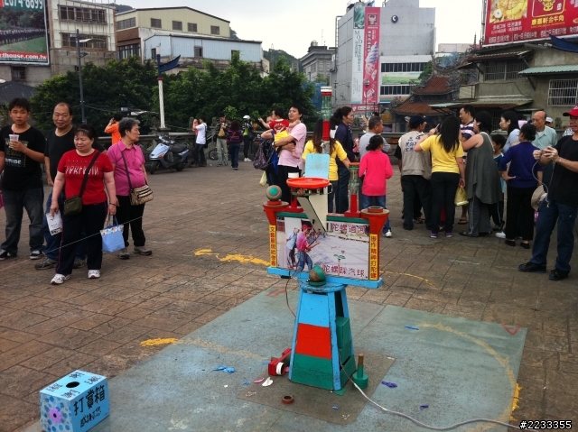 新北市三峽祖師廟前的民俗技藝......打陀螺