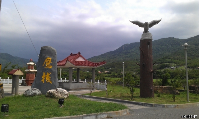 2012 尋找海角足跡，騎向國境之南