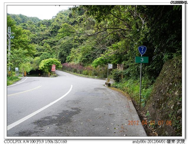 2012-04-01/04羅東-武陵-梨山-合歡山-埔里--單車四日行
