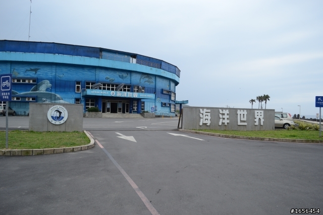 我在圓一個夢~~圓一個名為熱血的夢!!!  北東雙極點之旅~