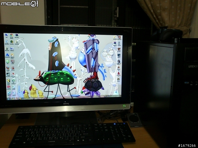 Benq 2430V 白金 6ms小開箱